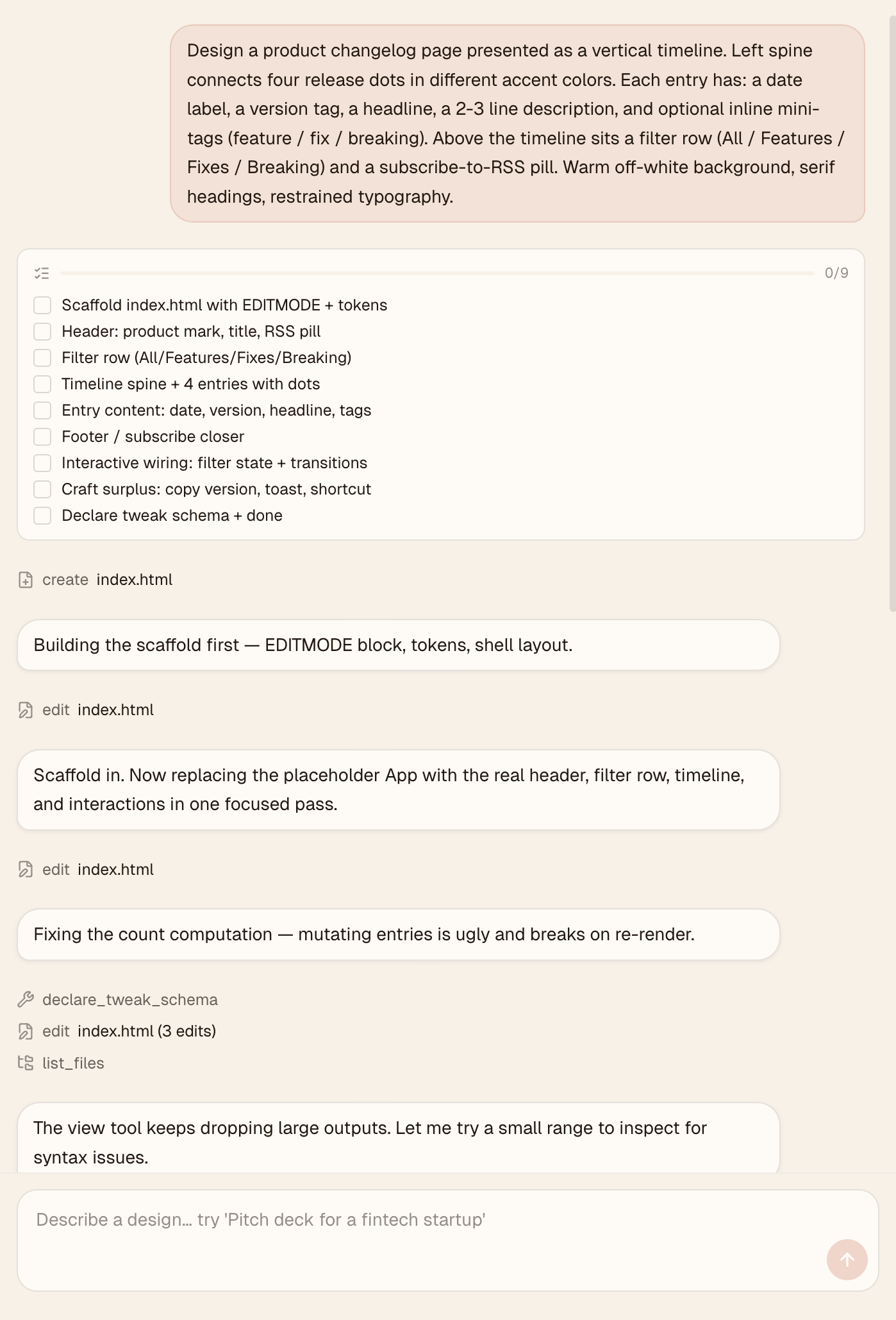 Agent 面板——实时 todos 与流式 tool call