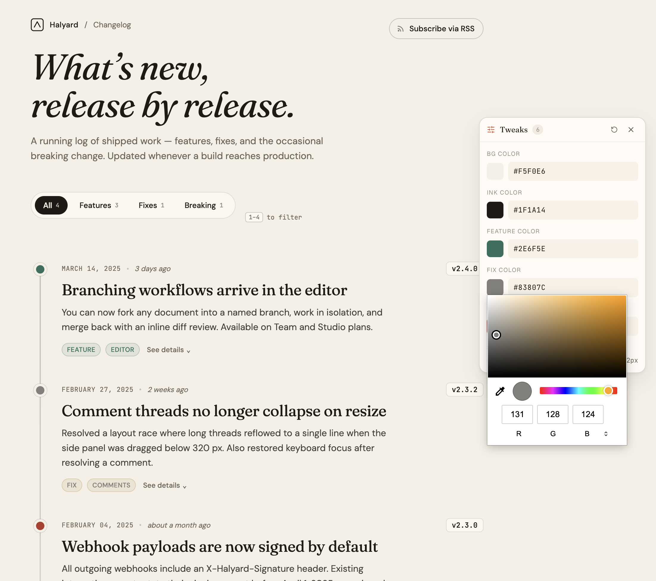 AI 生成的调节面板——色板 + RGB 输入